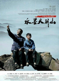 贪婪D